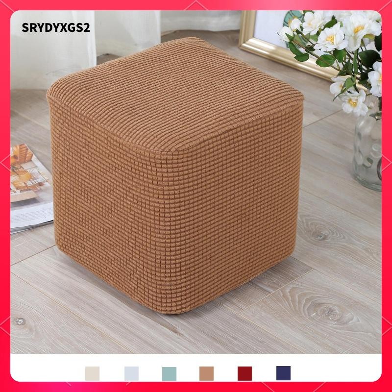 [Srydyxgs2] Ottoman Covers Slipcover Square Ottoman Covers for Footrest Foot Stool, Fit 10