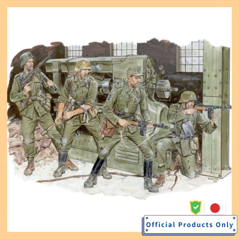 Platz Dragon 1/35 WW2 Germany Cross of Iron Eastern Front 1944 Model Kit DR6006