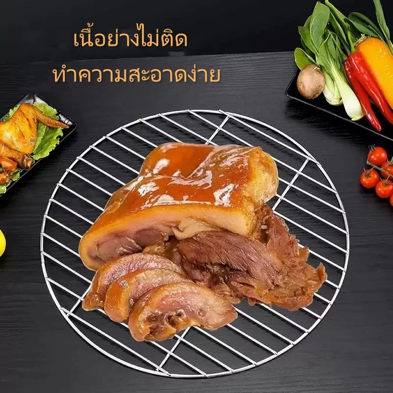 ขนาดสินค้า (กว้าง,ลึก): 30/35/40/45 ซม.จํานวนผลิตภัณฑ์: 1 ชิ้น.นึ่ง/อบ/ทอด/อบแห้ง สามารถใช้ ราคา ถูกที่สุด ดีลบีเคเค แกลเลอรีภาพที่ 2