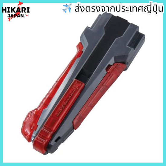 【จากประเทศญี่ปุ่น】 BEYBLADE X Beyblade X BX-41 Rubber Custom Grip Gunmetal Ver.