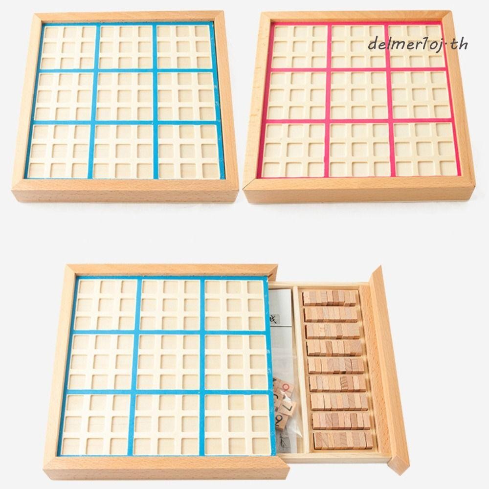 DELMER1OJ Sudoku Crosswords ของเล่น, Sudoku การศึกษาหมากรุก Sudoku, ของเล่นปริศนาคณิตศาสตร์ Montesso
