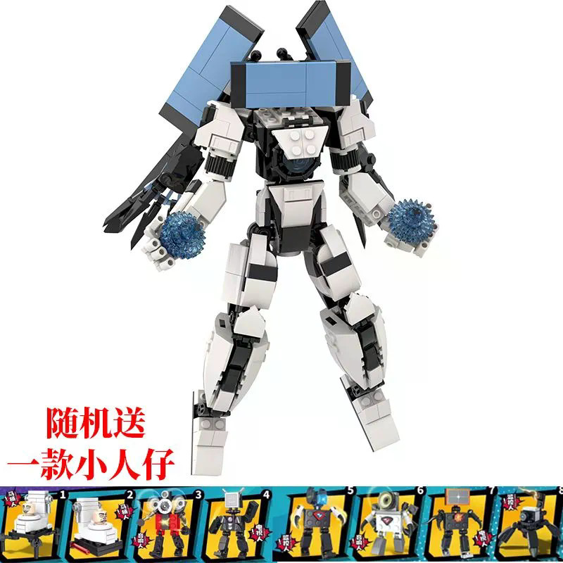 Toilet Man และ Monitor Man Golden Titan Clock Man TV Man ประกอบของเล่น