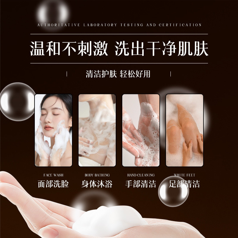 New Product#Purifying Seven White Soap Face Wash Hand Wash Pearl White Soap Body Facial Cleansing Ba
