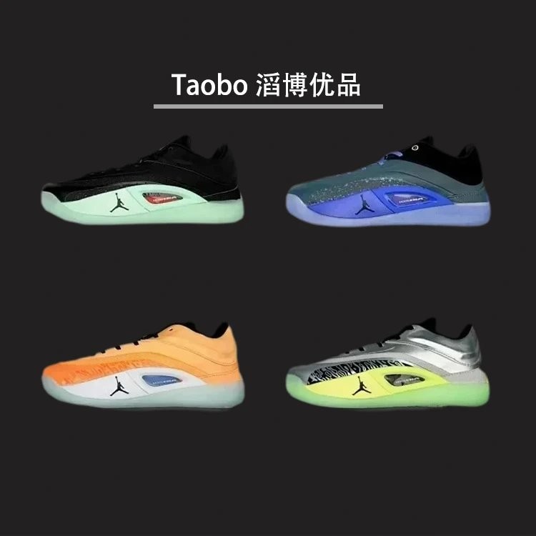 Jordan Zion 4 รองเท้าบาสเก็ตบอลตัดต่ำ กันลื่น และทนทาน