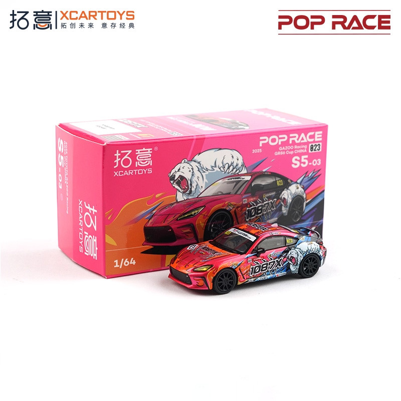 Xcartoys X Pop Race 1:64 GR86 GAZO Racing Cup 2025 (1087X Racing Team - Zhang Zhanhe) รถโมเดลDiecast