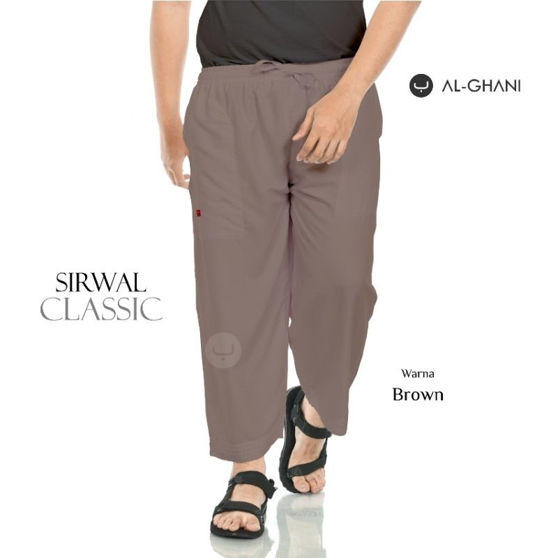 KATUN กางเกงเซอร์วอล (สําหรับเสื้อคลุมด้านใน/ผ้าซิ่น) กางเกง umrah/Hjj กางเกง sirwal คอตตอนเนื้อนุ่ม