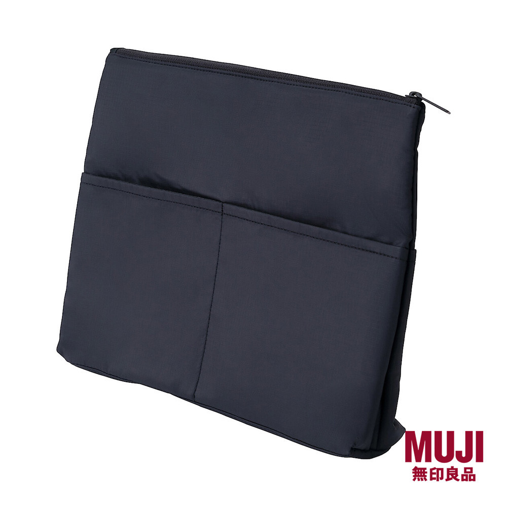 MUJI กระเป๋าผ้าร่มชูชีพ Organiser Insert