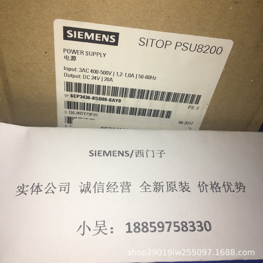 6EP1336-3BA10 คลังสินค้าพร้อม 6EP1334-3BA10/1BL00 6EP1332-5BA10 โมดูล