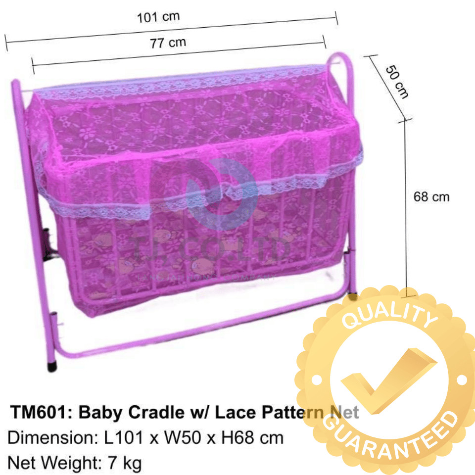 เปลลูกกรง เปลกรง เปลเด็ก เปลนอน เปลไกว💌 รวมมุ้ง สีฟ้า ชมพู  💥💢อ่านก่อนสั่งซื้อ:💢💥 1. ทางร้านส่งของทุกวัน 8 โมงเช้า ตัด o