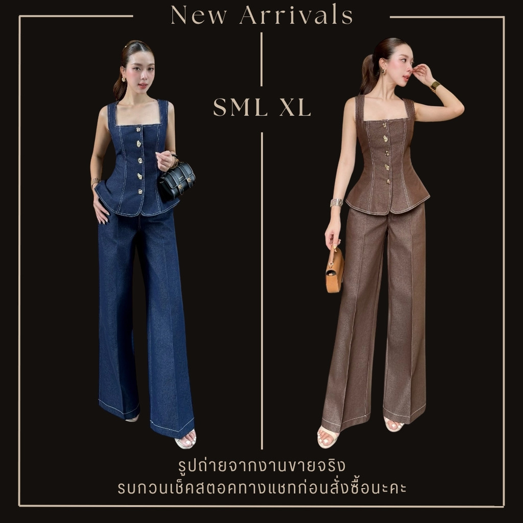 *❥S-XL ชุดเซ็ทผ้ายีนส์ เสื้อแขนกุด + กางเกงทรงกระบอก งานป้าย Adora เสื้อผ้าผู้หญิง ชุดสไตล์เก๋ๆ