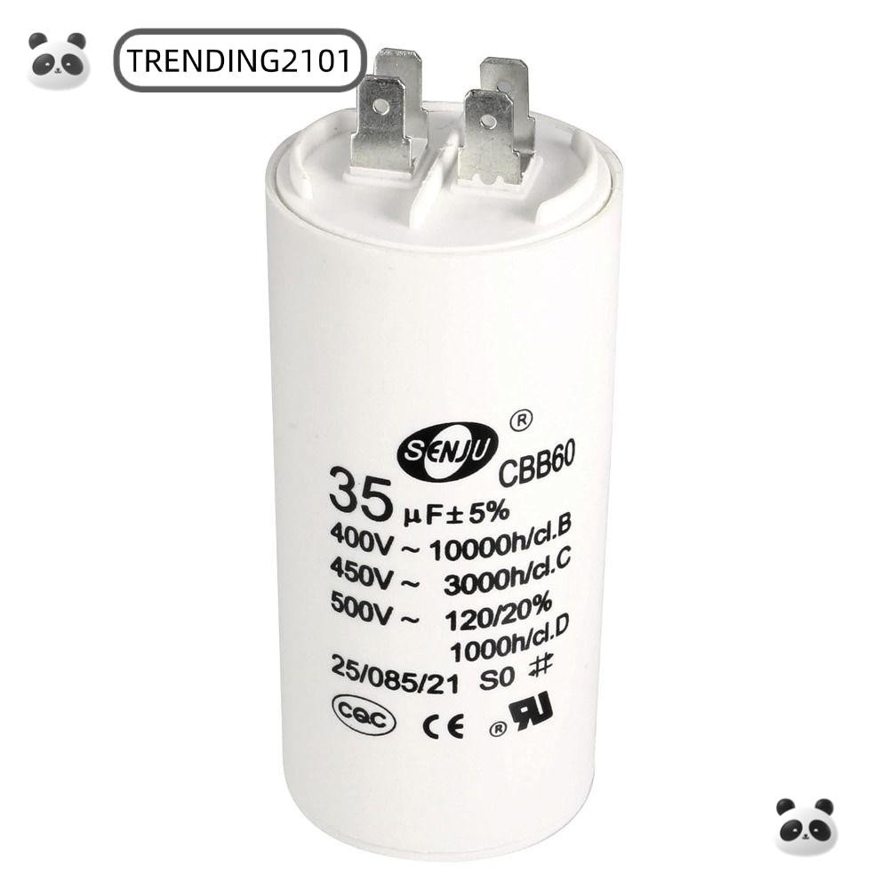 กําลังมาแรง CBB60 Run Capacitor, 35uF 450V AC ใส่คู่ CBB60 Capacitor, ง่ายต่อการเราสีขาว 92x44 มม. 5