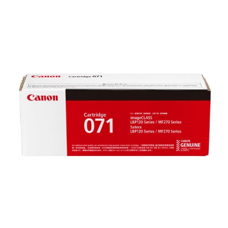 CANON ตลับหมึกโทนเนอร์ รุ่น 071 สำหรับ MF275dw, MF274dn, MF272dw, MF271dn, LBP122dw, and LBP121dn.