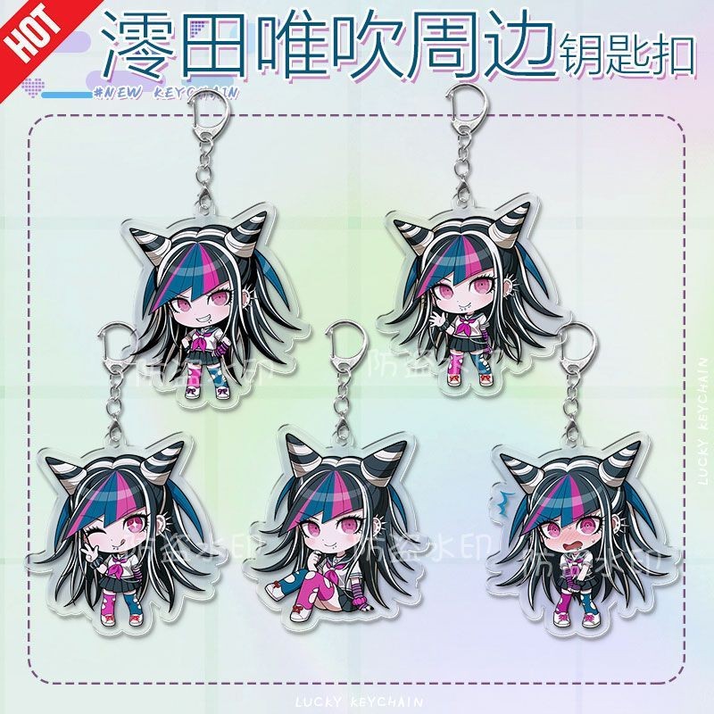 Mioda Ibuki พวงกุญแจอนิเมะ ‌Danganronpa Trigger Happ ผู้ชายพวงกุญแจสําหรับผู้หญิงการ์ตูน Kawaii รูปอะคริลิคพวงกุญแจจี้ของขวัญ