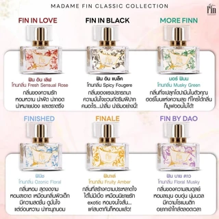 ของแท้ Madame Fin น้ำหอมมาดามฟิน 10 ml. ขนาดพกพา