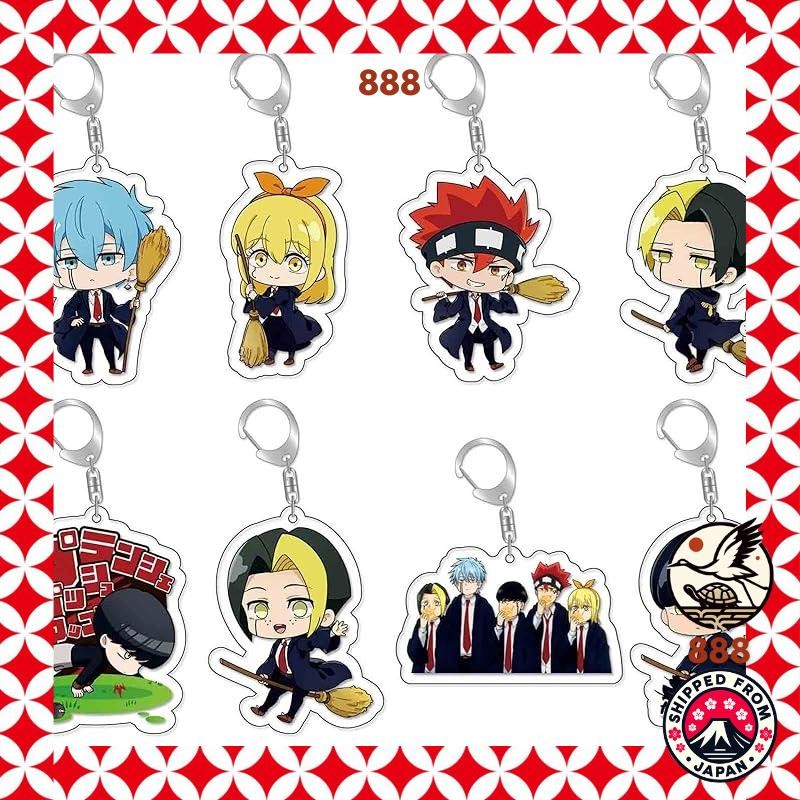 Mashle-MASHLE-Mash Lemon Fin Dot Lance Acrylic Key Holder Keychain Key Decoration Mobile Strap Light