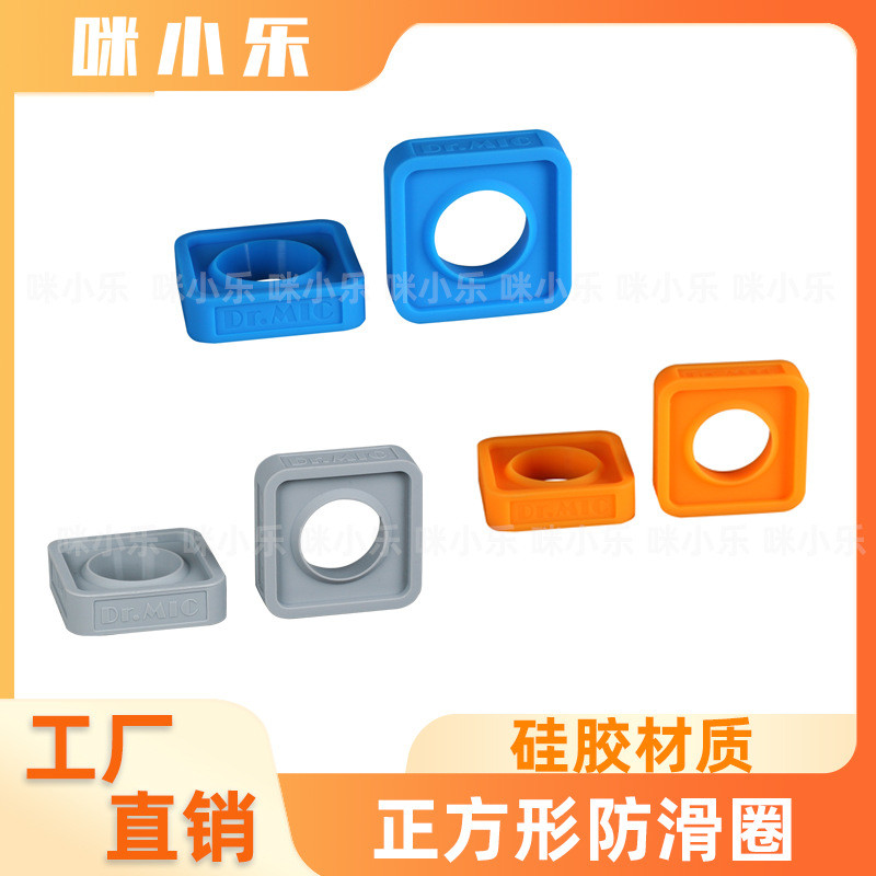 ⭐10.9 KTV ไมโครโฟน ไมค์ Universal Square หนากว้างขึ้น