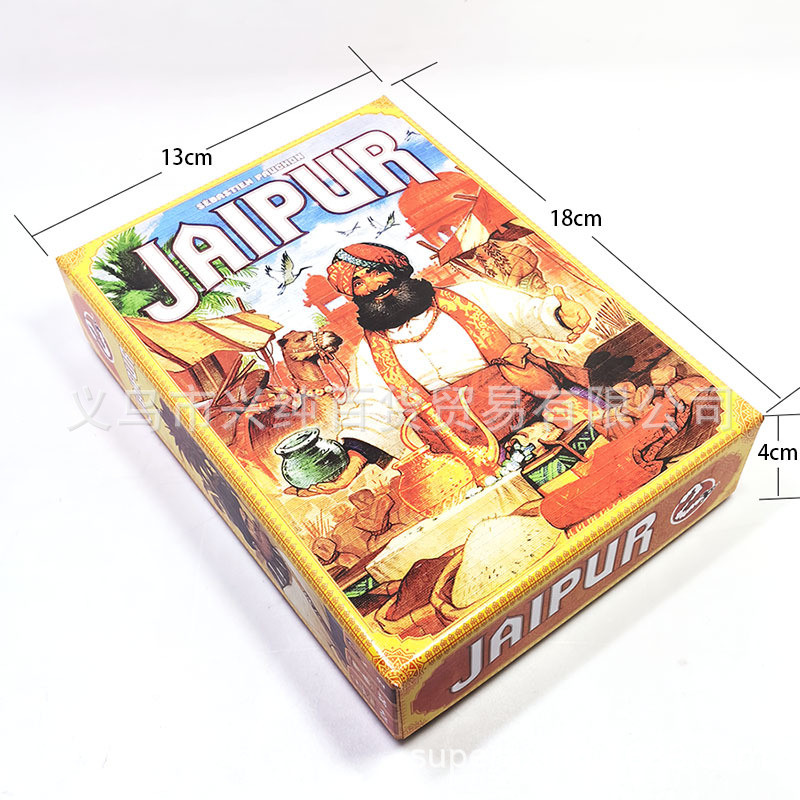 跨境热销桌游Jaipur全英文印度商人成人聚会游戏卡牌家庭亲子游戏