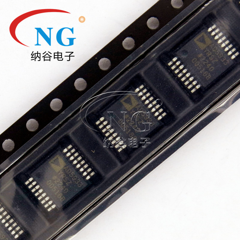 AD5933YRSZ ผ้าไหมพิมพ์ AD5933 บรรจุภัณฑ์ SSOP16 ข้อมูลคอลเลกชัน ADC/DAC ชิปเดิม