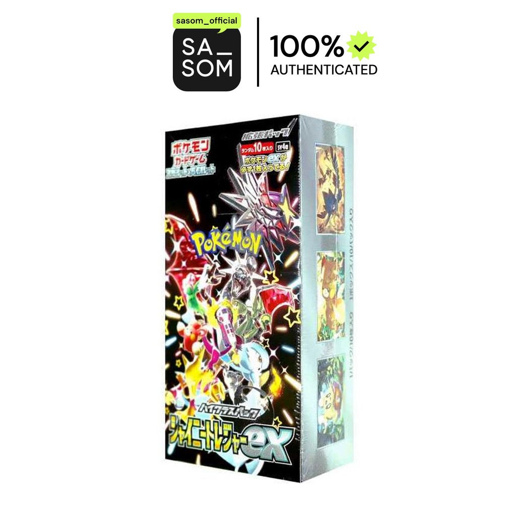 Pokemon Card Game Scarlet & Violet High Class Pack “Shiny Treasure ex” Box | ของแท้ ตรวจสอบโดย SASOM – โปรปัง