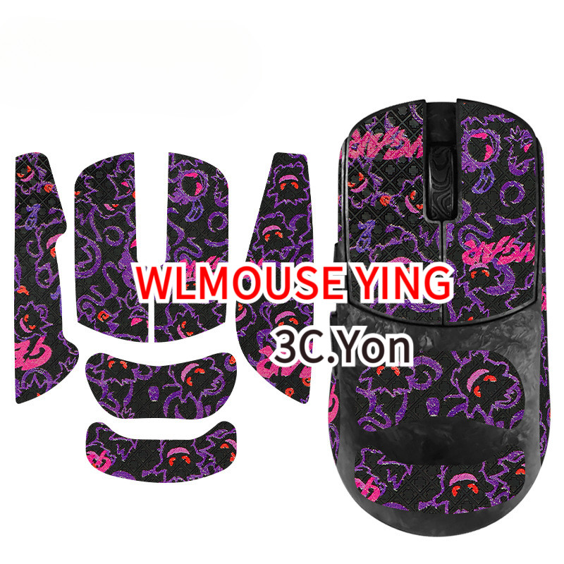 Mouse Grips WLMOUSE YING ปลอมคาร์บอนไฟเบอร์เมาส์สําหรับเล่นเกมไร้สายลื่นเทปด้านข้างสติกเกอร์ผิว Espo