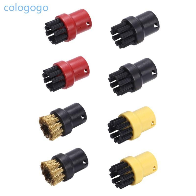 COLO แปรงทําความสะอาดความต้านทานอุณหภูมิสําหรับ Karcher SC1 SC2 SC3 SC4 SC5 SC7