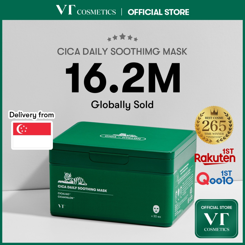 [VT] CICA Daily Soothing Mask 30ea, Sheet mask, Acne care (Cica / Reti-A)