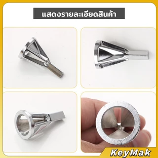 KeyMak วัสดุสแตนเลสดอกลบคมเกลียวใน เครื่องมือลบคมภายนอก หัวสามเหลี่ยม Deburring External Chamfer Tool
