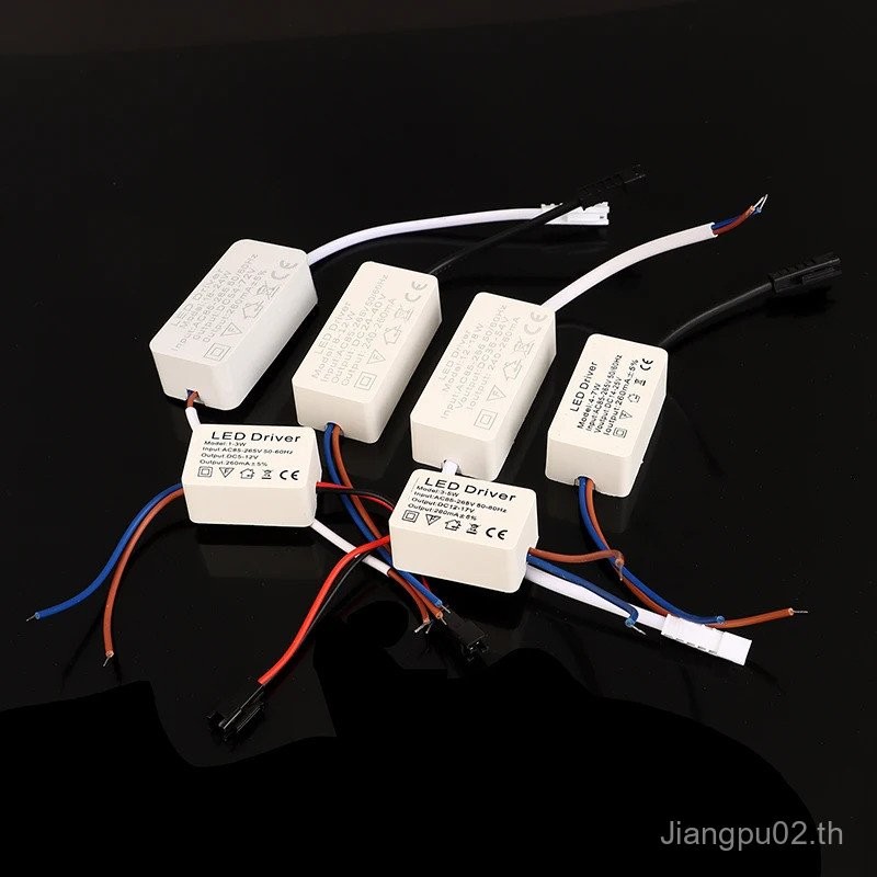 1PC 1-3W 3-5W 4-7W 8-12W12-18W 18-24W LED Driver Light Transformer Constant Current Power Adapter โค