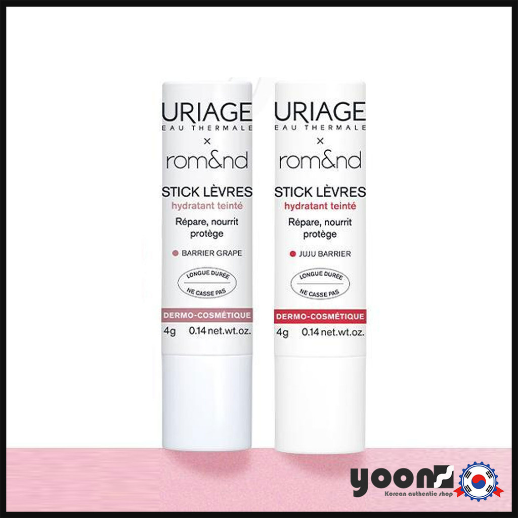 [URIAGE X rom&nd] Stick Levres Coloured Lip Balm (Barrier Grape/Jujutsu Barrier)_จากเกาหลี