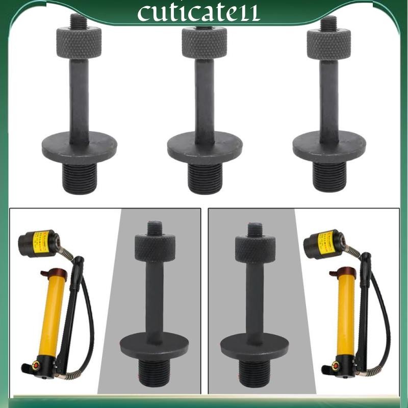 [cuticate11] ไดรฟ์ไฮดรอลิก Draw Stud Knockout Punches Pull Rod Knockout Draw Stud สําหรับแผ่นเหล็ก