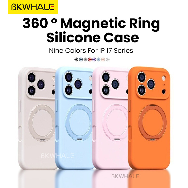 BKWHALE เคสโทรศัพท์ซิลิโคนอ่อนนุ่มกันกระแทกปลอกแม่เหล็กสําหรับ iPhone 17 Pro Max 17Pro iPhone17 Air Soft matte ฝาหลัง