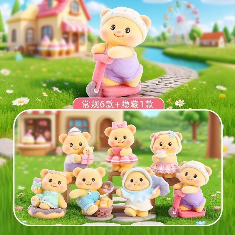 Bubble Bears Leisure Time Mystery Box การ์ตูนสร้างสรรค์อินเทรนด์เล่นเครื่องประดับ Butter Xiaoneng