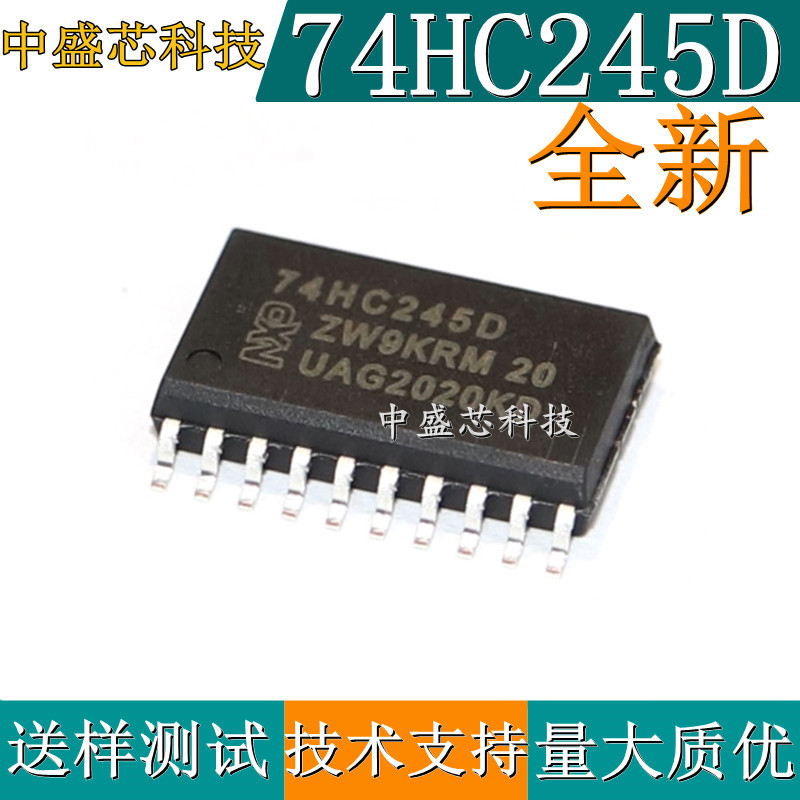 ยี่ห้อใหม่ไต้หวันผลิตภัณฑ์ AO4407A AO4407 4407A SOP8 MOS Field Effect Tube P ช่อง 30V 12A