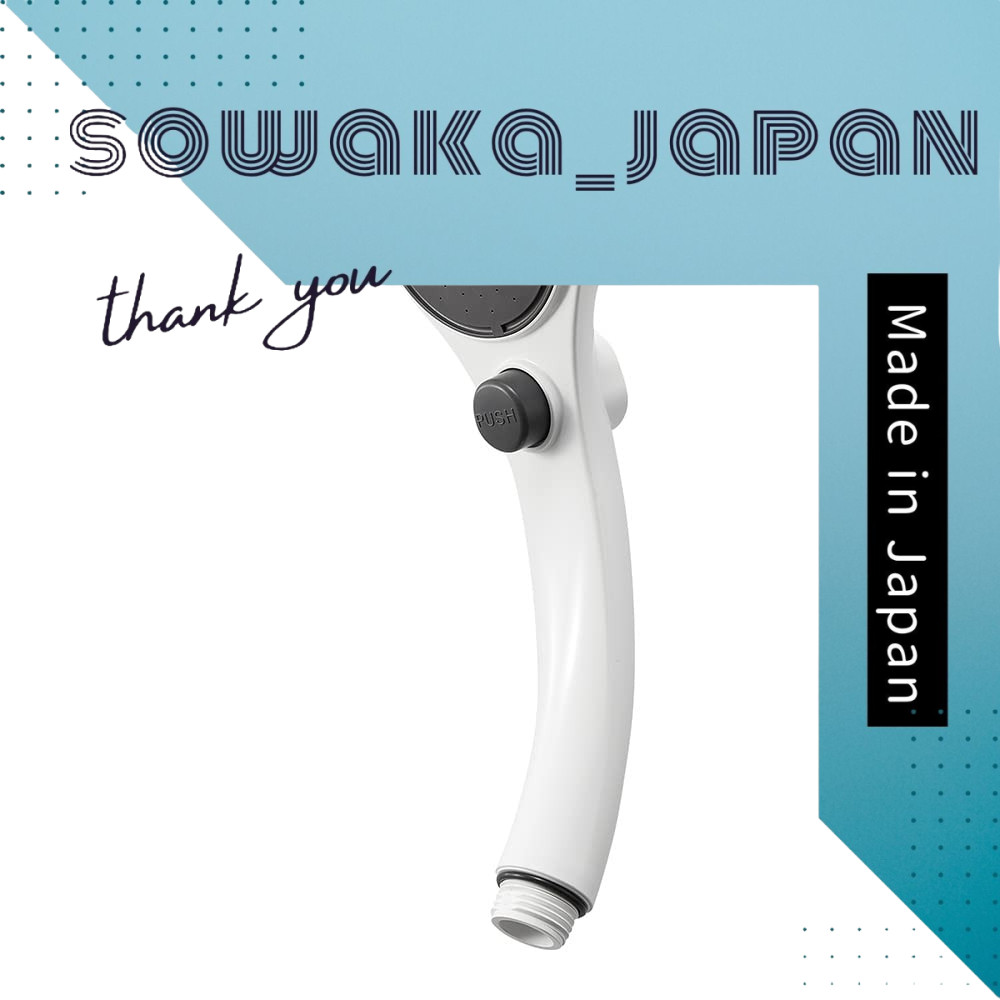 หัวฝักบัวประหยัดน้ำ SANEI ขนาดกว้าง 22ซม. ให้ความรู้สึกฟินเต็มตัว ลดการใช้น้ำได้กว่า 50% พร้อมติดตั้