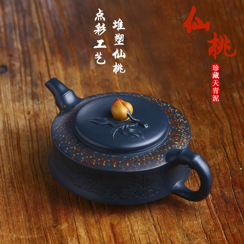 【国工手制】天青泥仙桃壶  宜兴紫砂壶  [งานจีนทําด้วยมือ]โคลนสีฟ้าสีฟ้ากาน้ําชาพีช ยี่ซิง กระต่ายดินสีม่วงคอลเลกชันกาน้ําชาโคลน สีฟ้า ปุ่มสแต็คพลาสติกอะเซโรลาที่มีชื่อเสียงที่ทําด้วยมือดินสีม่วงโรงน้ําชา ถ้า ฟู ชุดชากาน้ําชาฉบับสมบูรณ์ใบรับรองง่าย-ถึง @