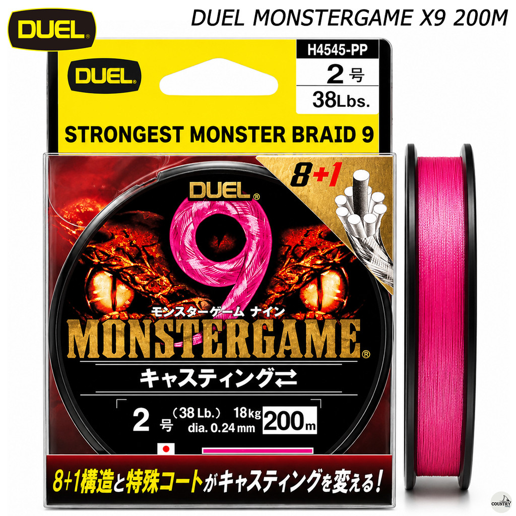 สายพีอี DUEL MONSTER GAME PE X9 200M