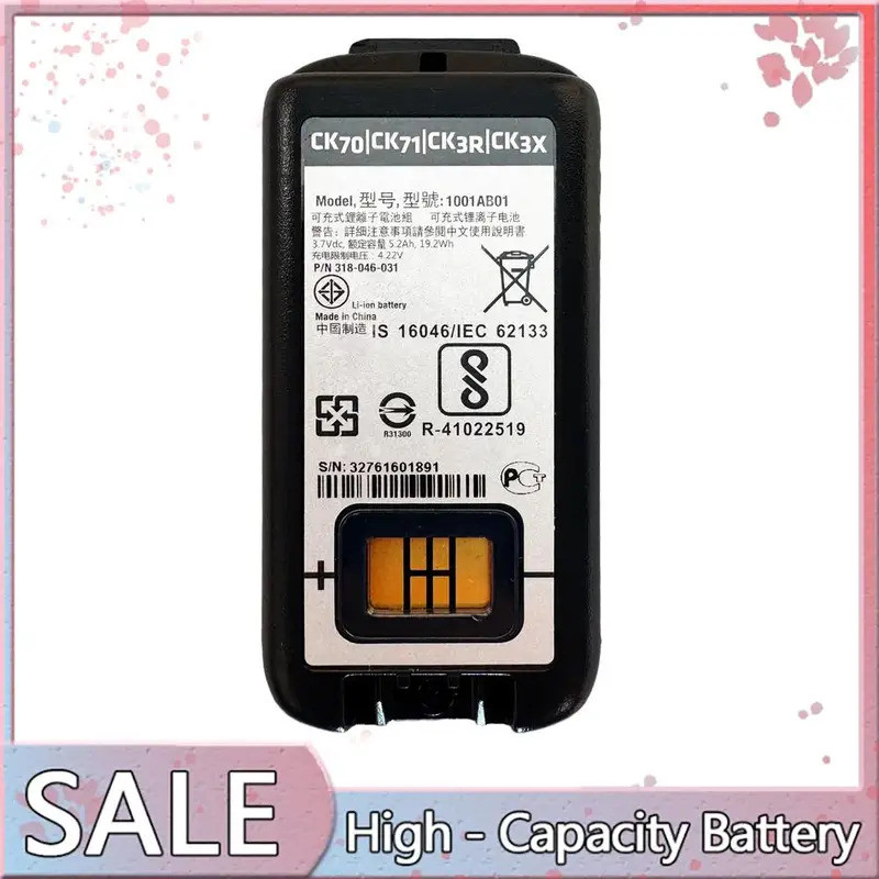 สําหรับ Honeywell Intermec CK70 CK71 CK3 CK3R CK3X CK75 1001AB02 318-046-001 318-046-011 1001AB01 แบ