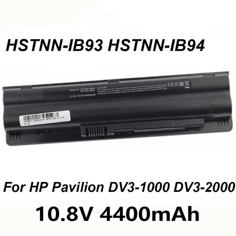 HSTNN-IB93 10.8V 4400mAh แบตเตอรี่แล็ปท็อปสําหรับ HP DV3-2000 สําหรับ Compaq Presario CQ35-100 101TU