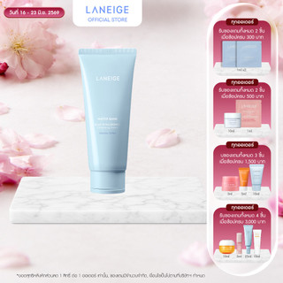 LANEIGE Water Bank Blue Hyaluronic Cleansing Foam 150ml