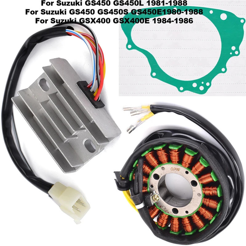 SUZUKI FW รถจักรยานยนต์Regulator Rectifier Stator COILปะเก็นสําหรับSuzuki GSX400 GSX400E GS450 GS 45