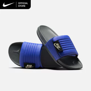 Nike Men's Offcourt Adjust Slides - Lapis [DQ9624-402]