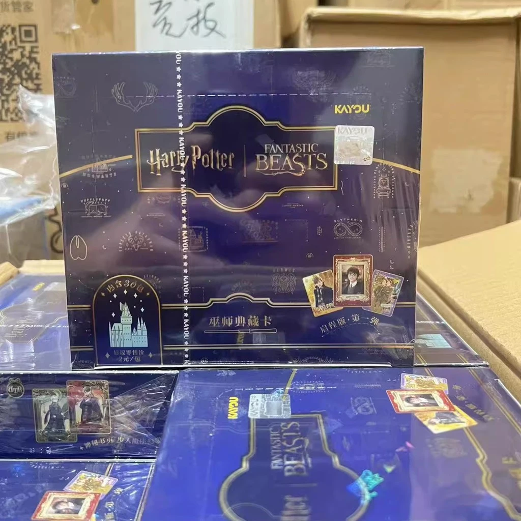 การ์ดสะสมตัวช่วยสร้าง Kayou Harry Potter Qichen Edition 2 ทั้งกล่องเบอร์ การ์ด สินค้าภาพยนตร์ 1 ใบ