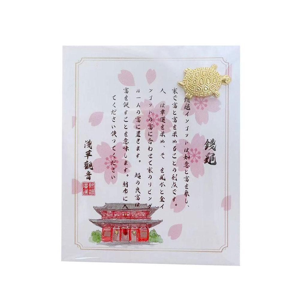 Asakusa Turtle Lucky Charm Wallet Essentials Lucky ดึงดูดความมั่งคั่ง I4a8
