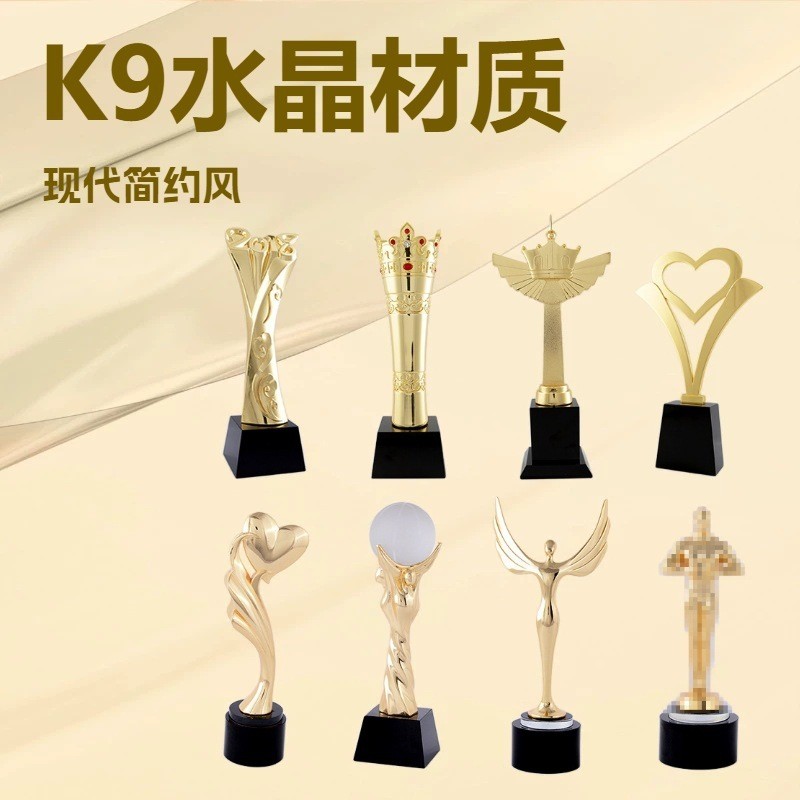 Metal Oscar Little Golden Man Crystal Trophy งานฝีมือมงกุฎสไตล์ใหม่ เครื่องประดับเหรียญสร้างสรรค์