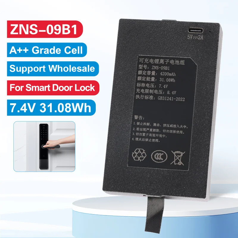 แบตเตอรี่ทดแทนสําหรับล็อคประตูอัจฉริยะ ZNS-09B1 4200mAh พร้อมขั้วต่อประเภท C + C- 0 P- P + 7.4V 4200