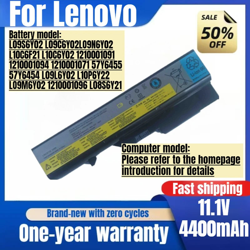 L09S6Y02 สําหรับ Lenovo Z460 G460 G470 G465 Z470 Z465 V370 V360 G475L G560A G565 G570 G560L V470 V57