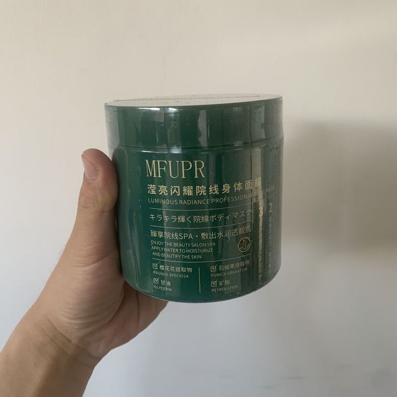 MFUPR Yingliang Shining Institute Line Body Mask 500 ขวด qq26.6.17