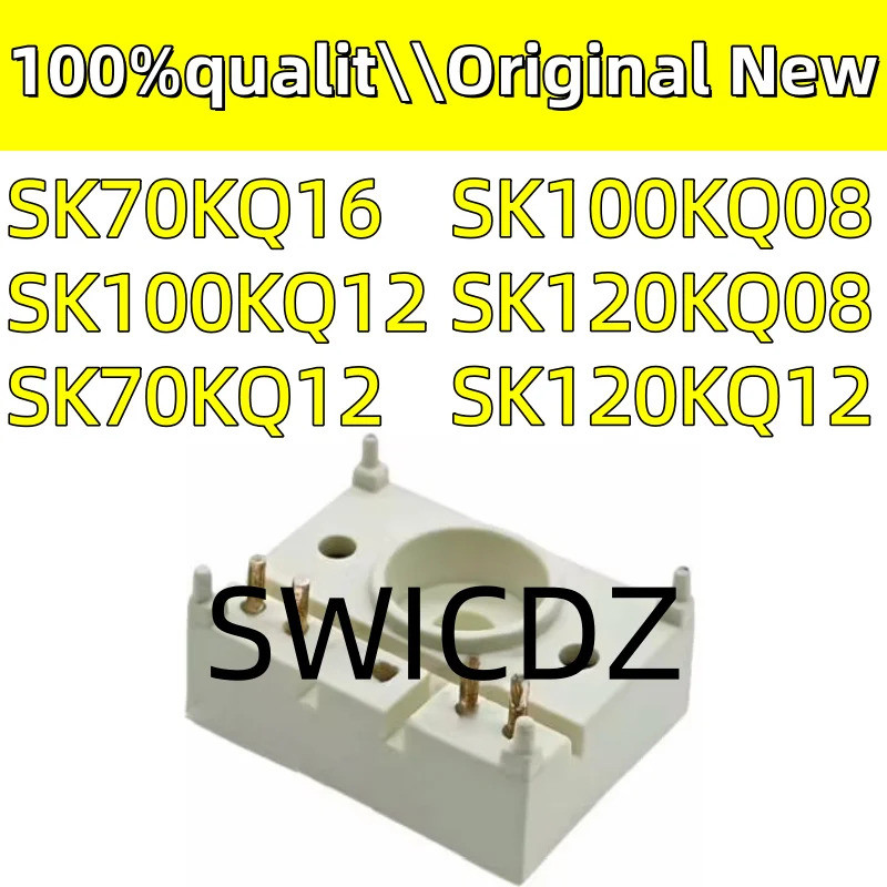 100% ใหม่ SK100KQ08 SK100KQ12 SK70KQ16 SK70KQ12 SK120KQ08 SK120KQ12 โมดูล