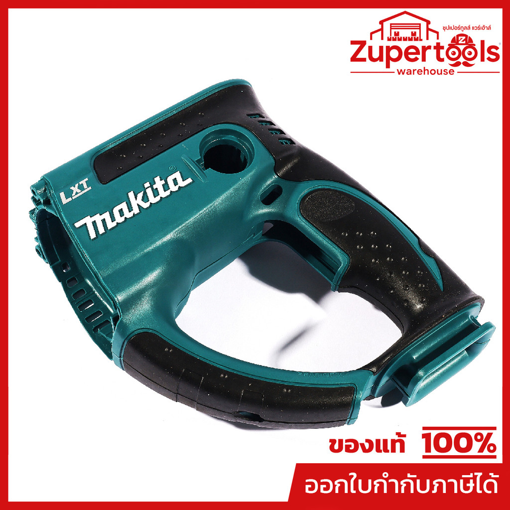 MAKITA มากีต้า MP188515-8 อะไหล่ DHR202#75 HOUSING SET NO.75 HOUSING SET FOR DHR202 Code 188515-8