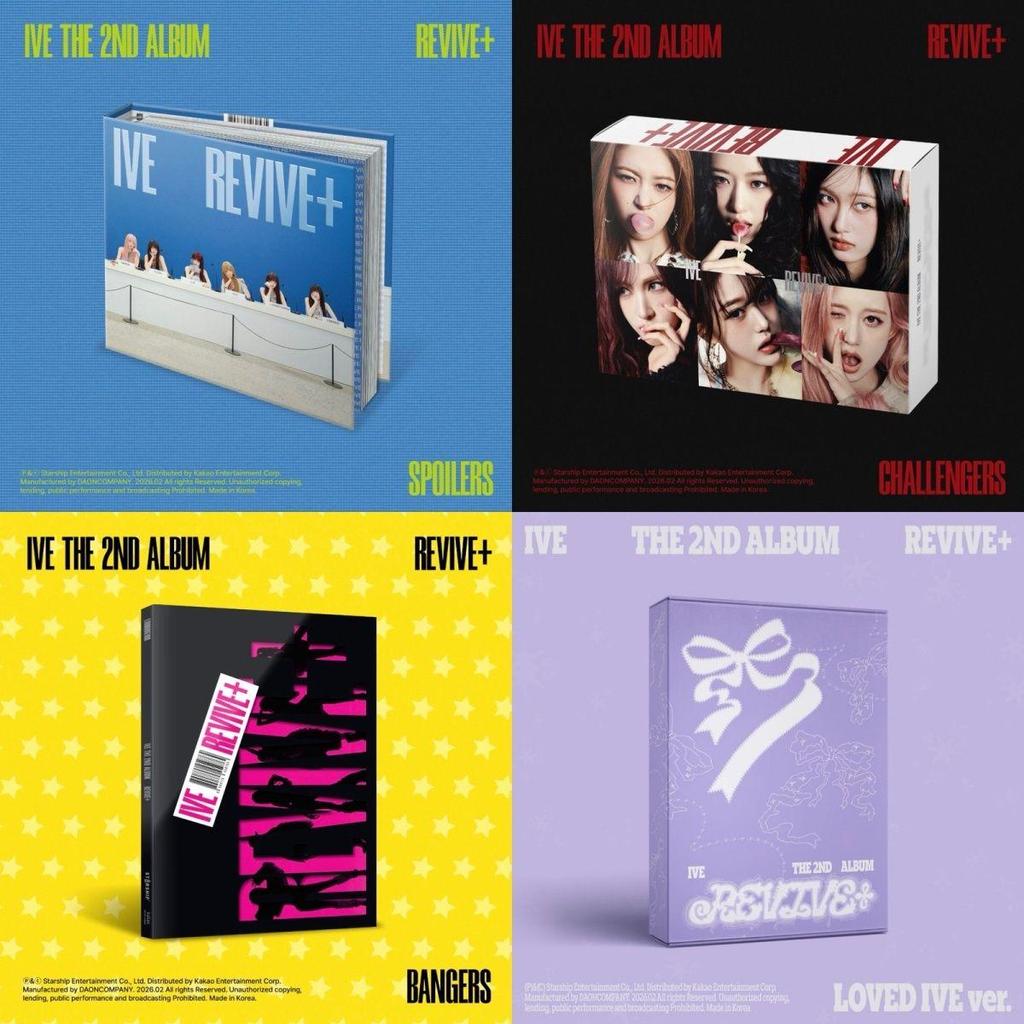【อัลบั้ม IVE】อัลบั้มอย่างเป็นทางการชุดที่ 2 ของ IVE [REVIVE+] คอลเลกชันใหม่เอี่ยมและยังไม่ได้เปิด ขอ